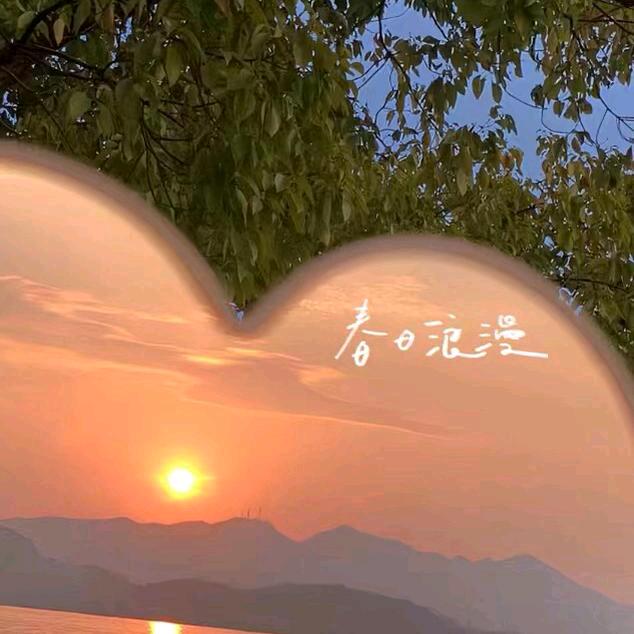 李姐