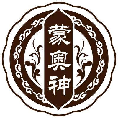 蒙奥神厂家甄选