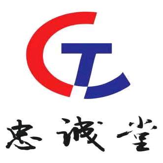 忠诚堂鼓1852