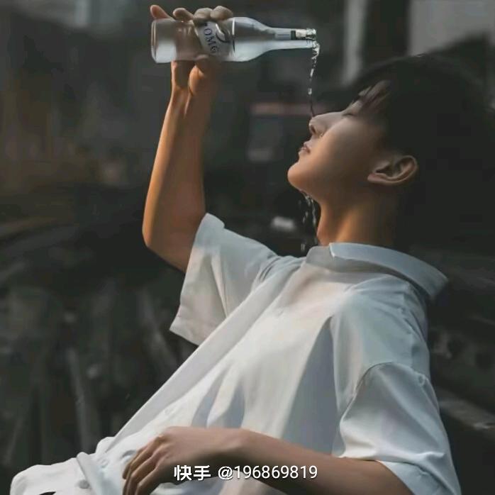 感情生活