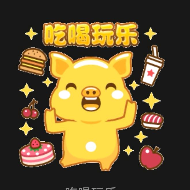 吃喝玩乐走遍天下🍔🥘🍜🍱🍹