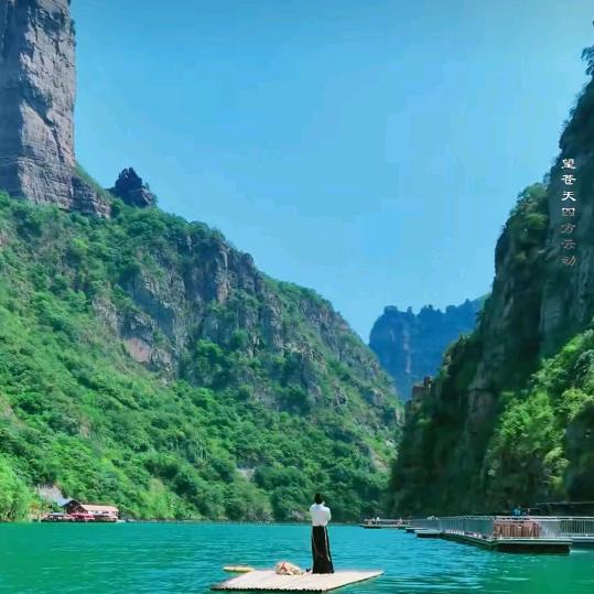 宁静致远