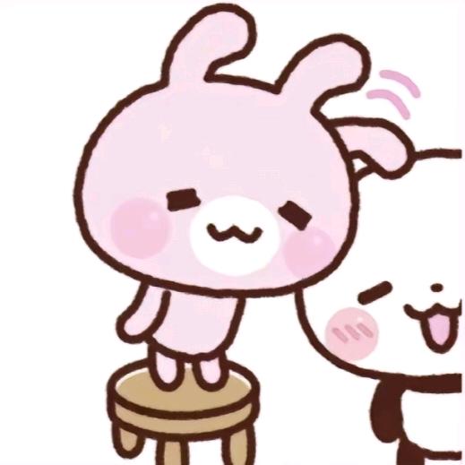 爱吃沙糖桔