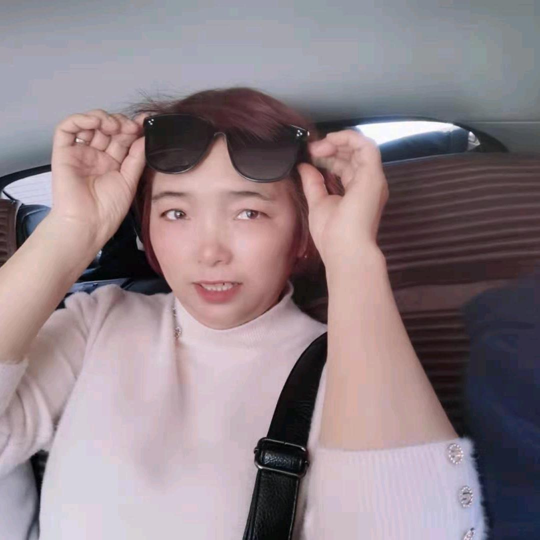快乐就好