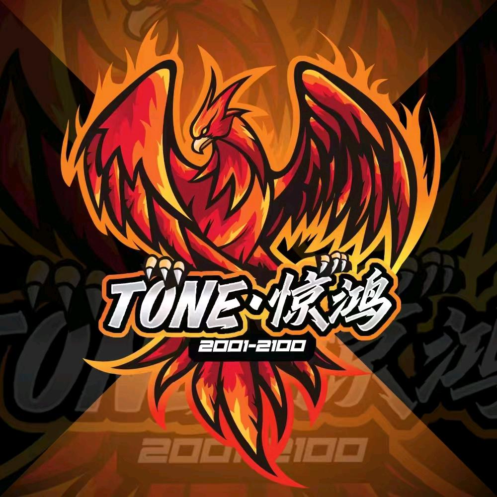 咸鱼之王·²⁰惊鸿