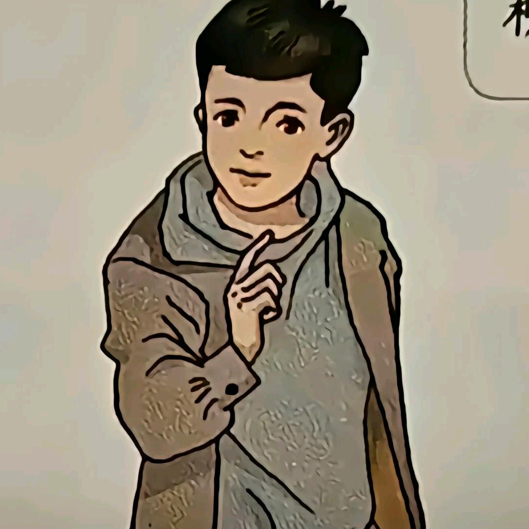 不败好感