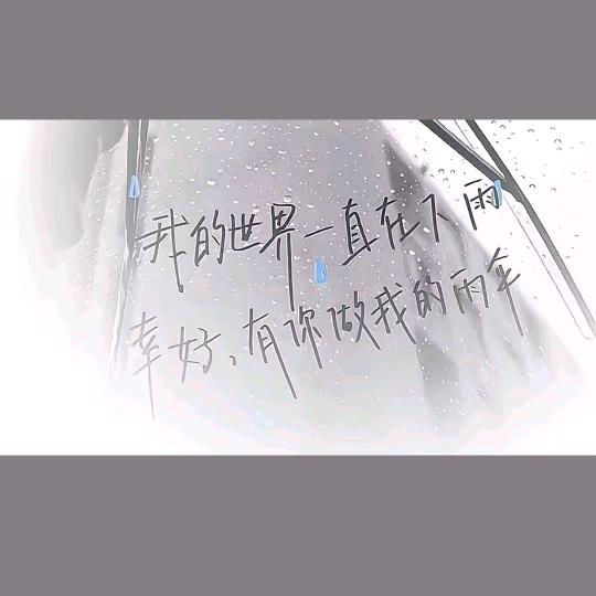 小甜哥