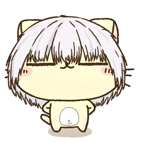纯白慕