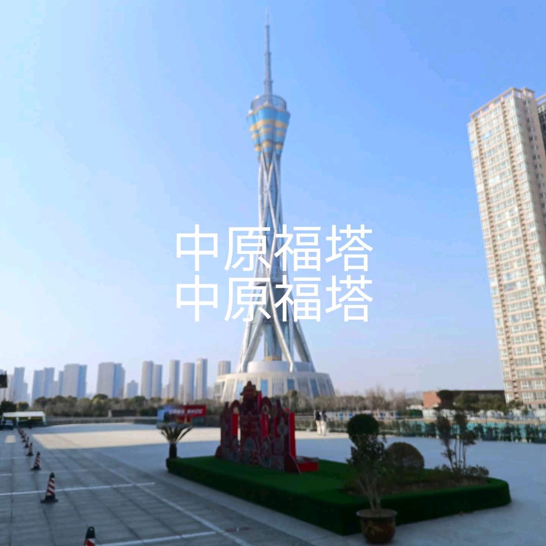 胜利