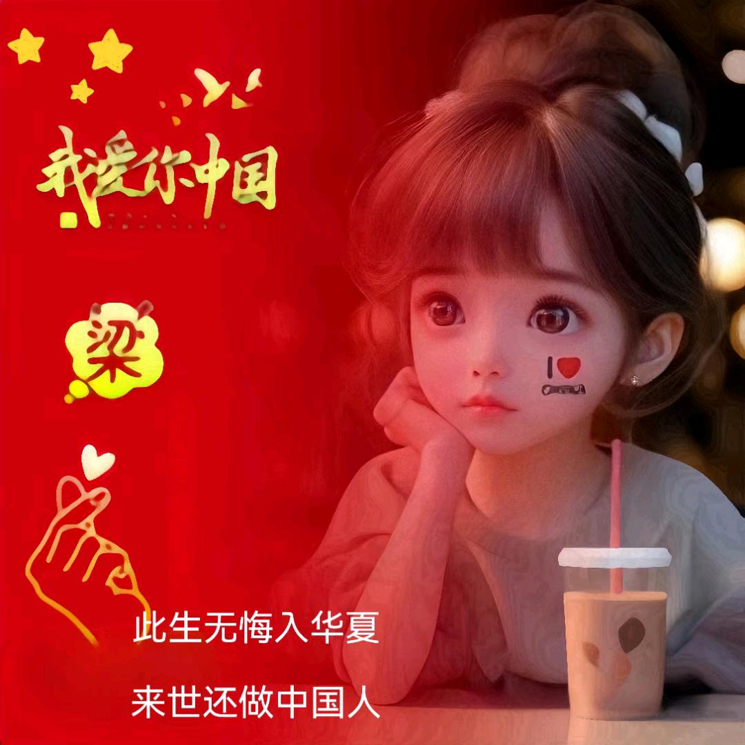 ꦿ꧌ৡ꯭过程♥ོེ⸙