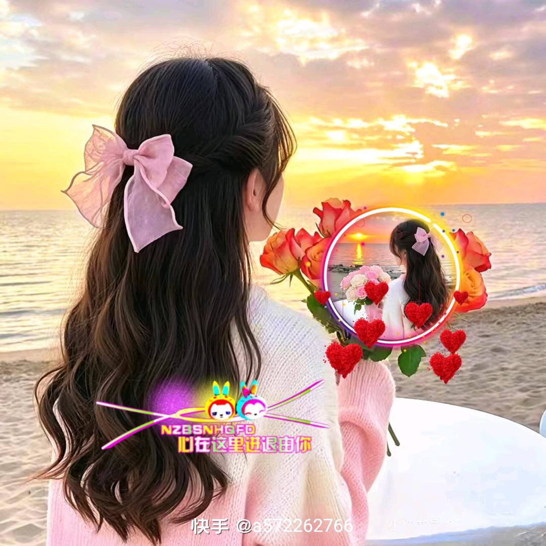🦋ꦿ໊简单᭄🕊就好᭄ꦿᩚ٭