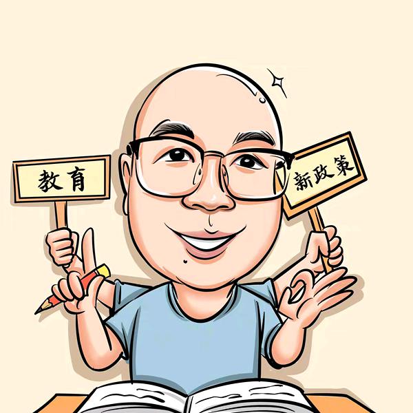 光头李老师