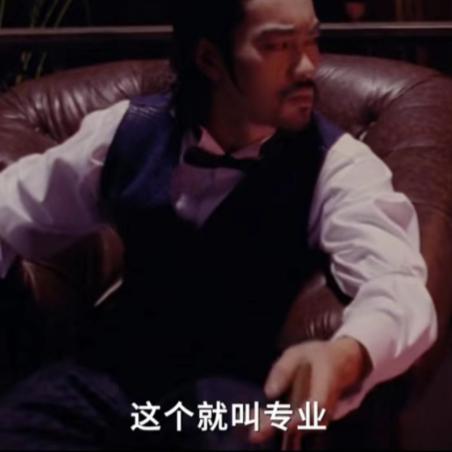 my拆卡