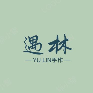 遇林鲜炖手作食养小店/燕窝鱼胶｜手作饮品