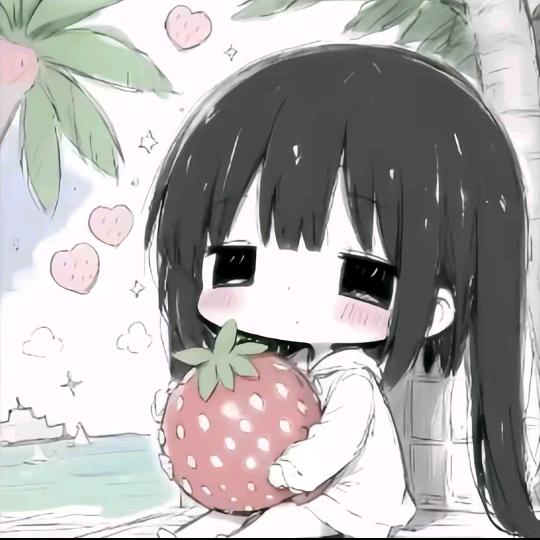 寒