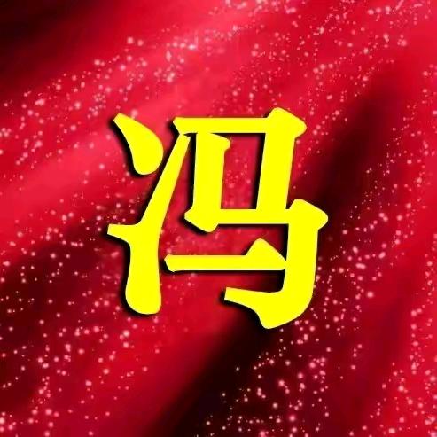 超越梦想