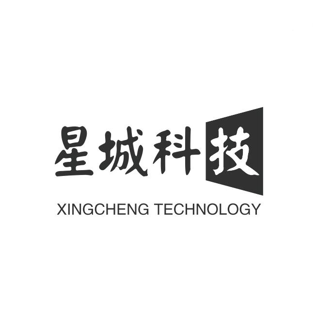 星城科技-app拉新