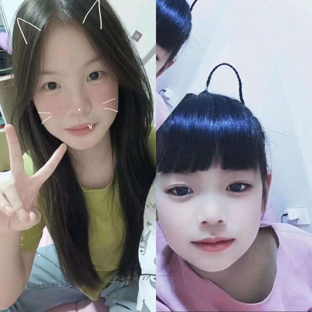 杰杰和妍妍呀