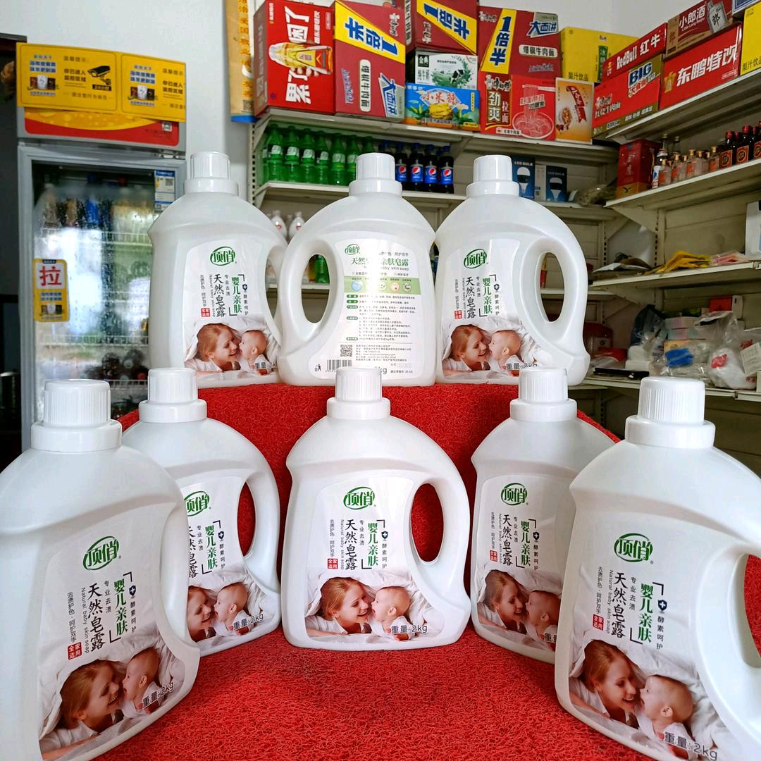 遇见你是我的缘份