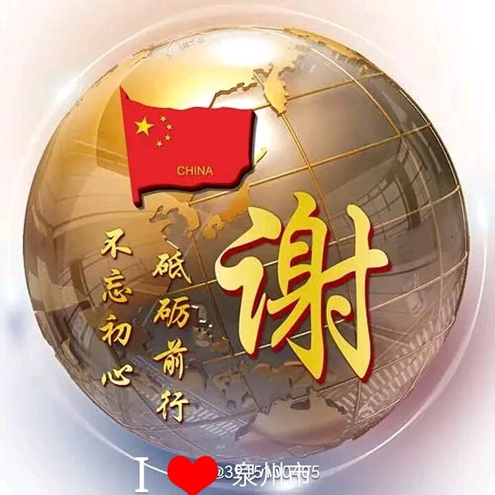 平凡的自己加油加油！！！