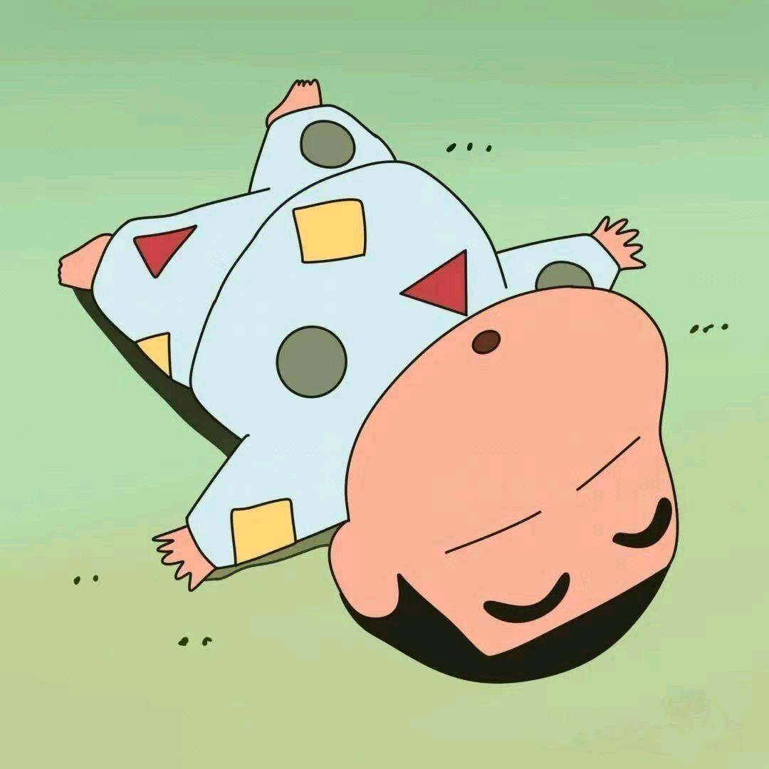 銪澤