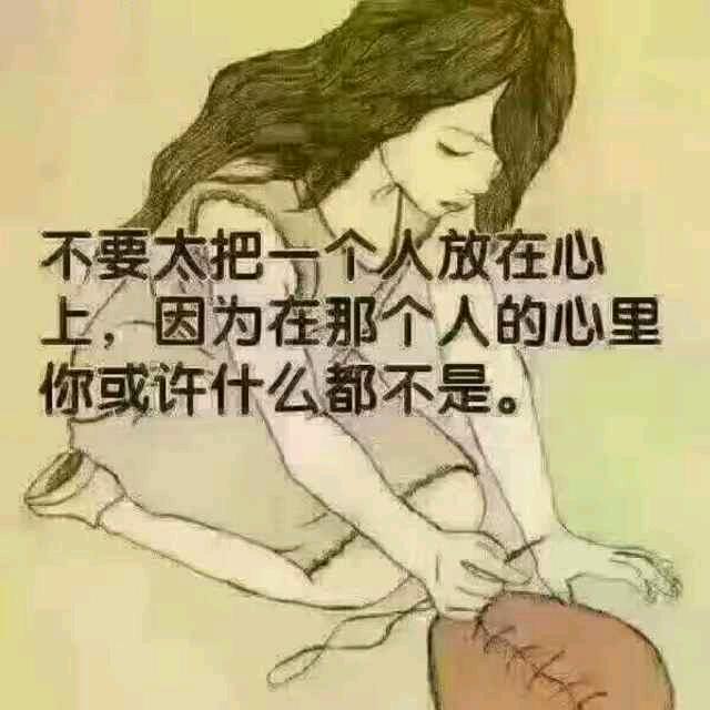 此号以注销