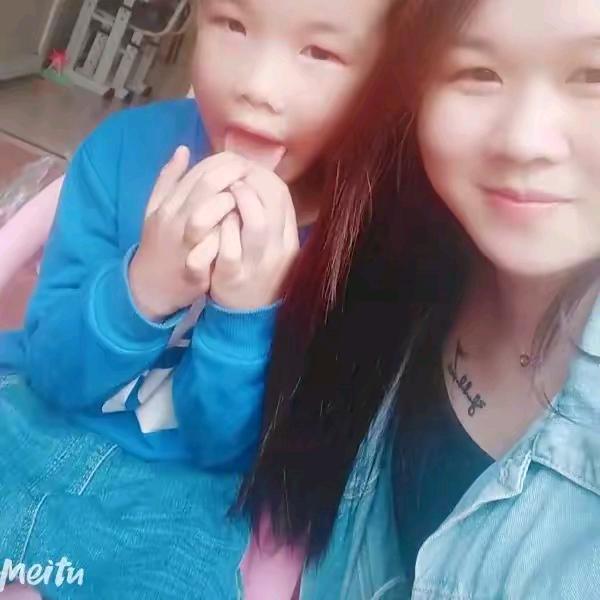 梁家丫头
