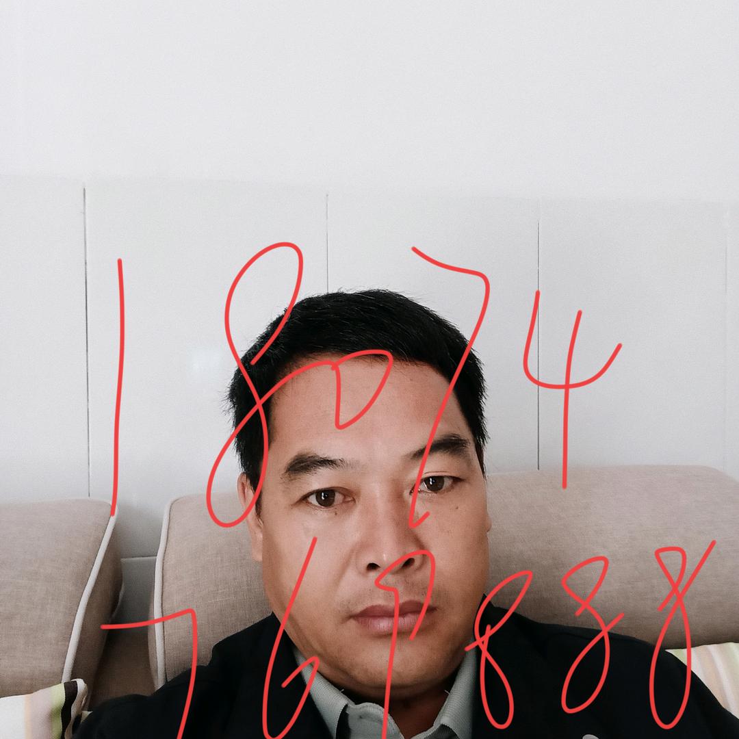 甘正成