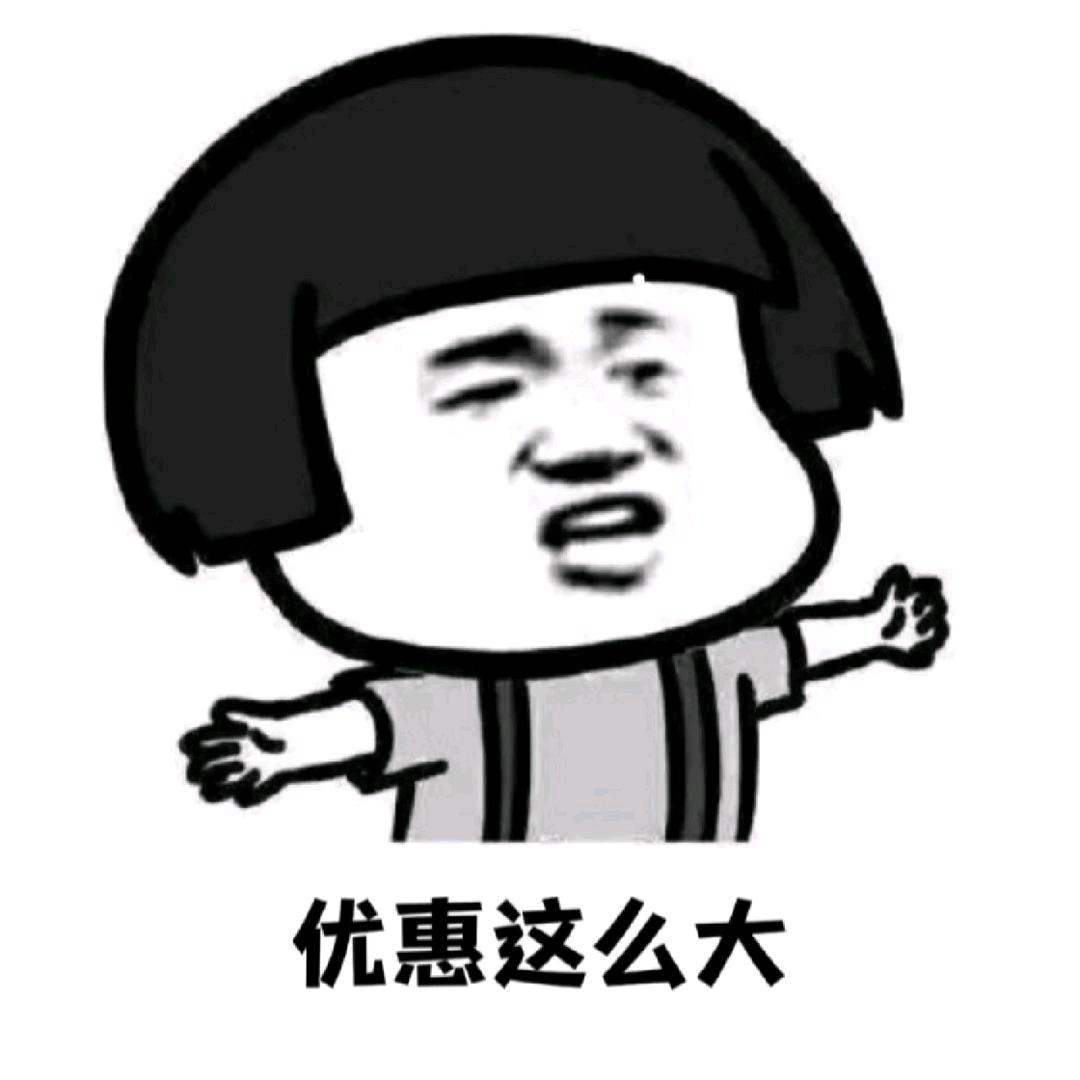 宁明·买房找表妹