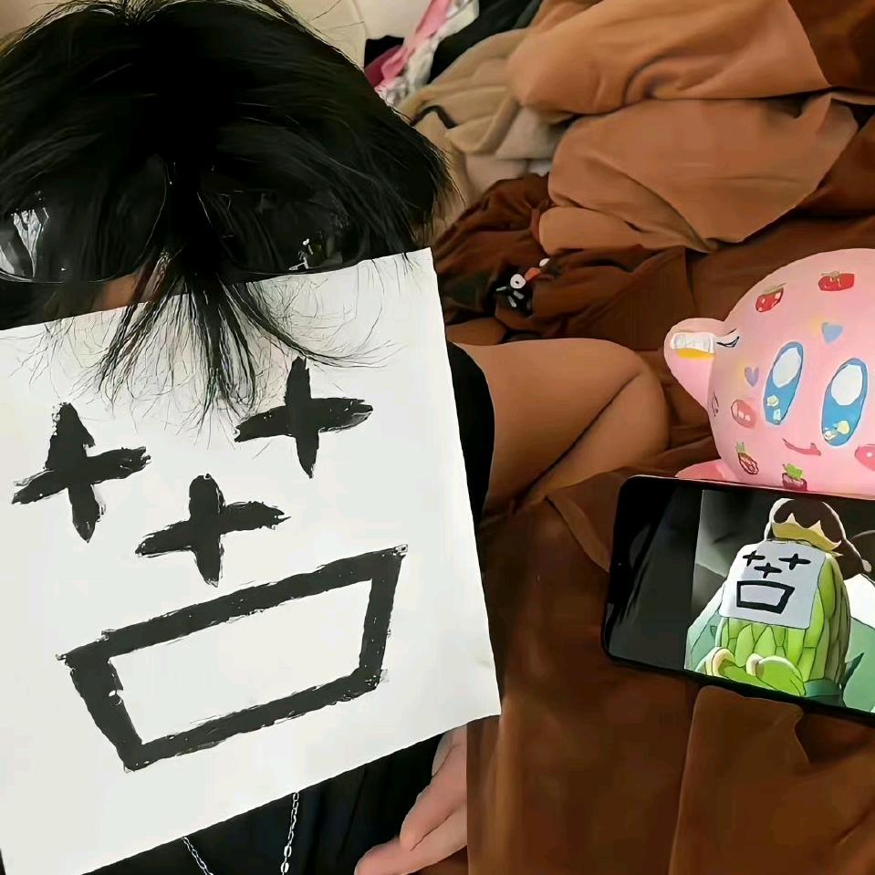 SEvEN