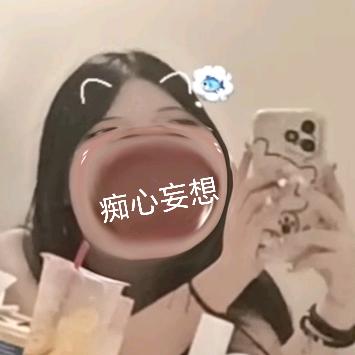 小 诗 月 🥀