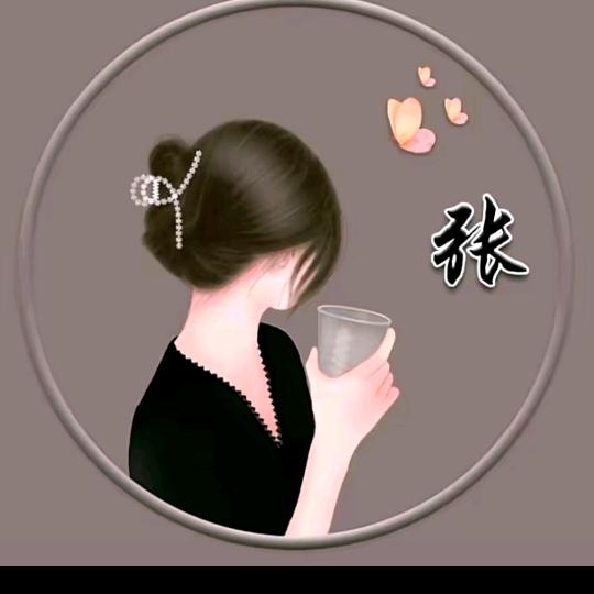 🍒败给现实🍒