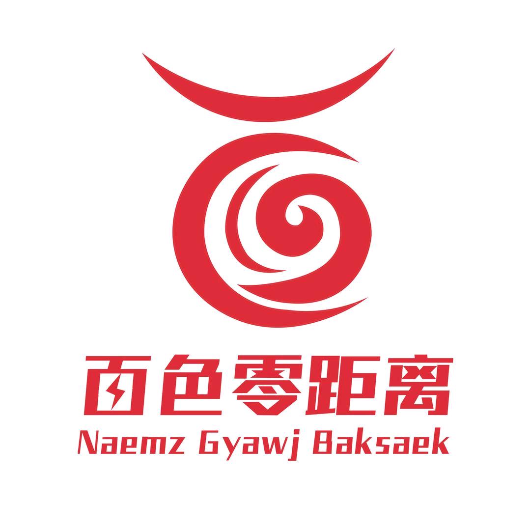 百色小青菜