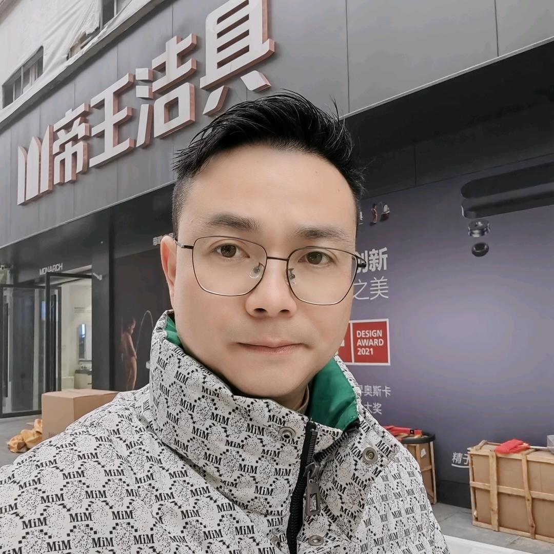 宣州区大国工匠建材经营部