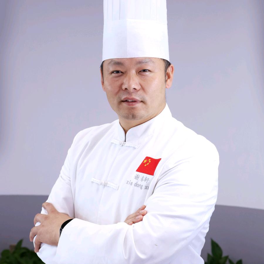 谢东轩