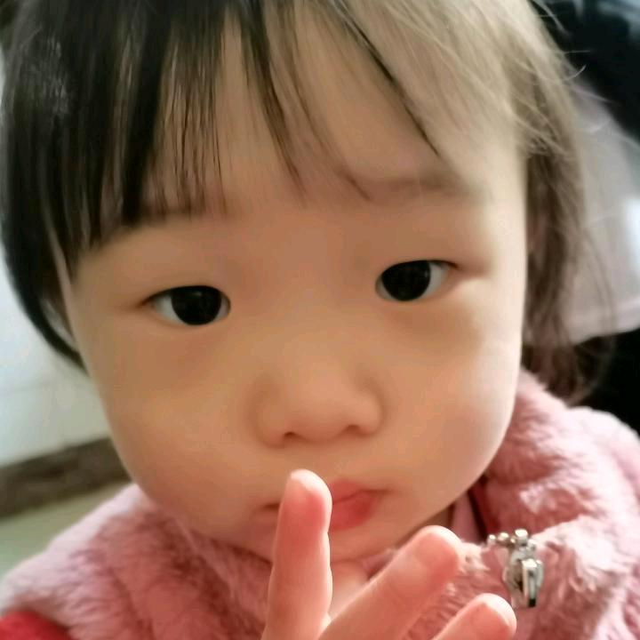柚子大王