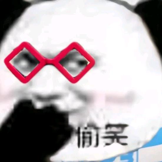 绿泡泡自助购买
