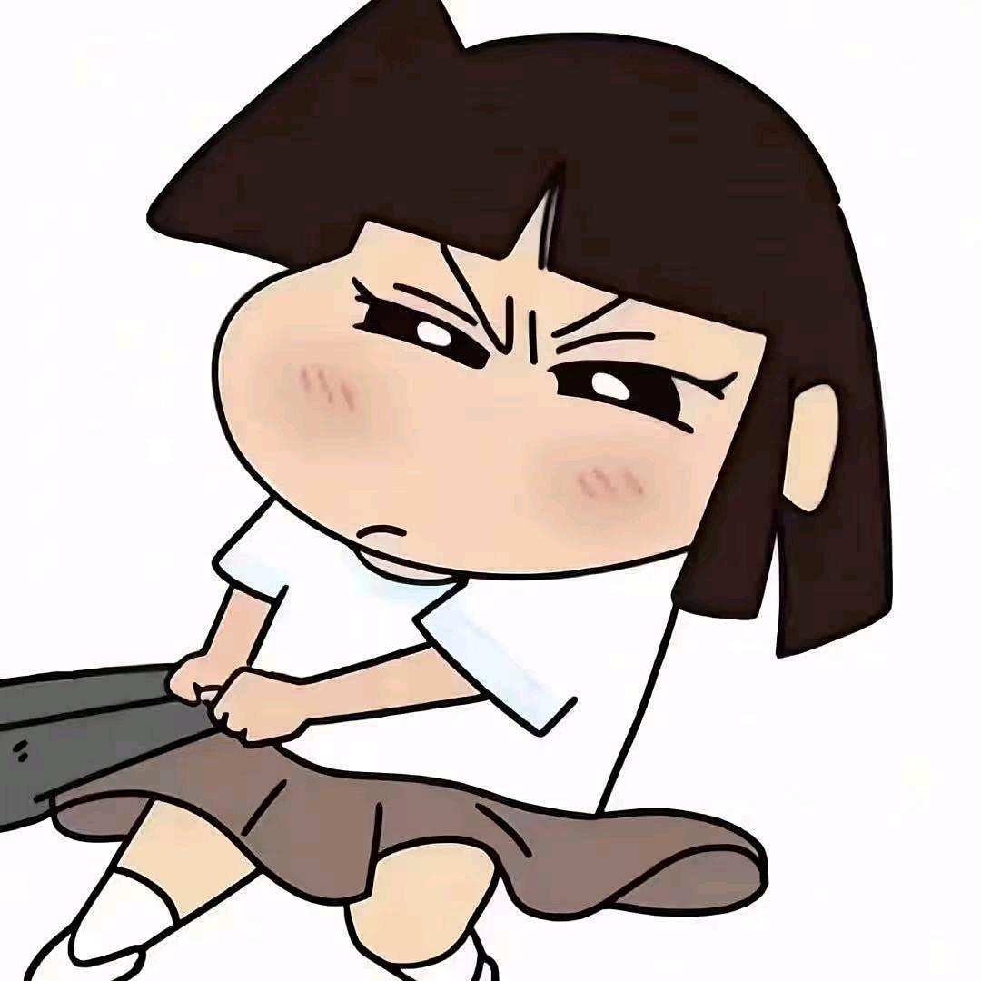 等我上岸就改名