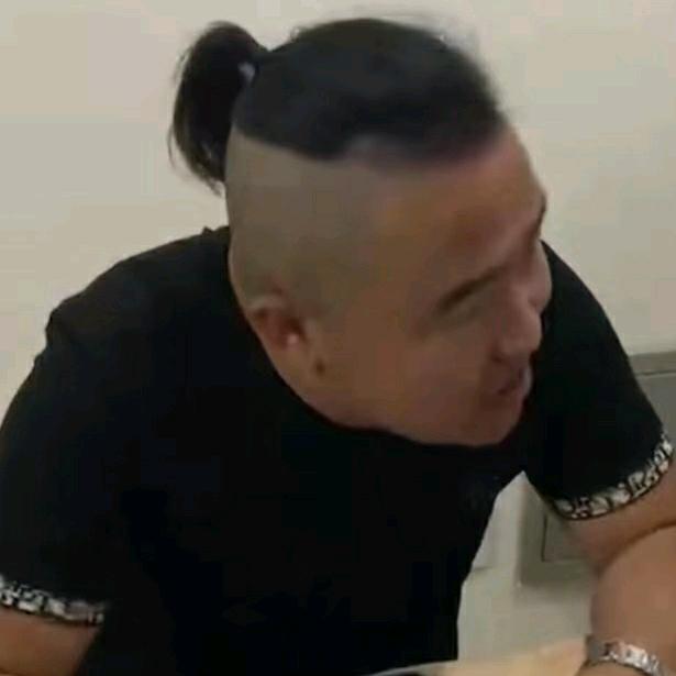 老疙瘩