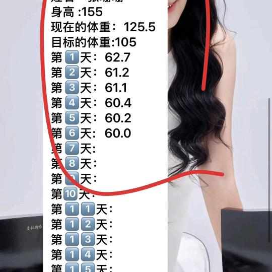 NaHal 咖啡