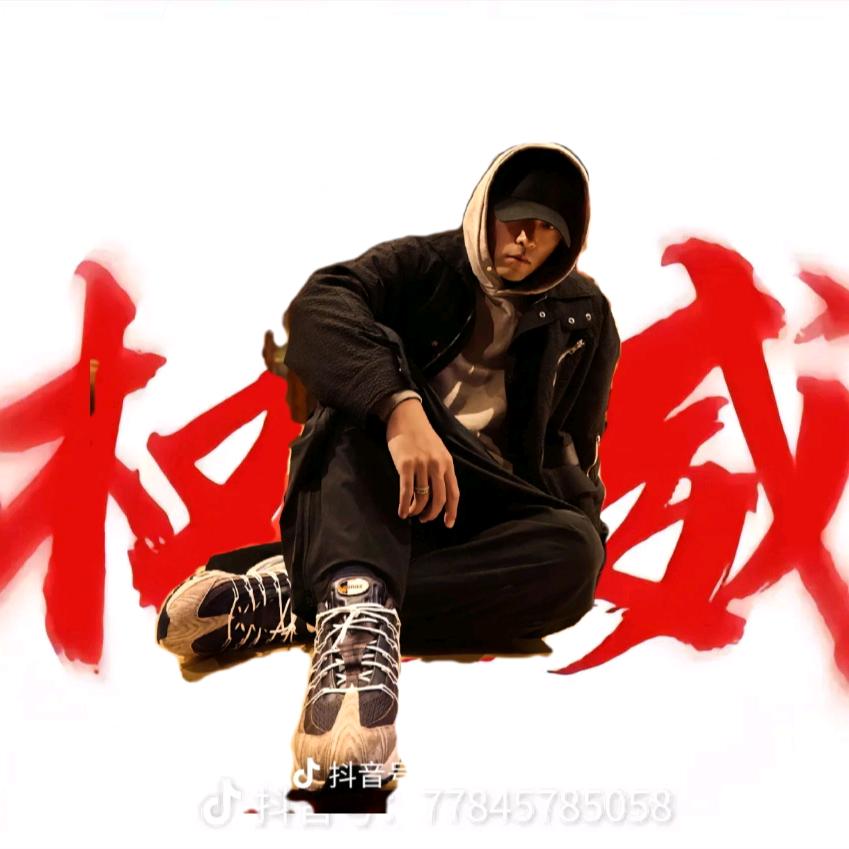 蛋蛋爱刷国(接投稿)