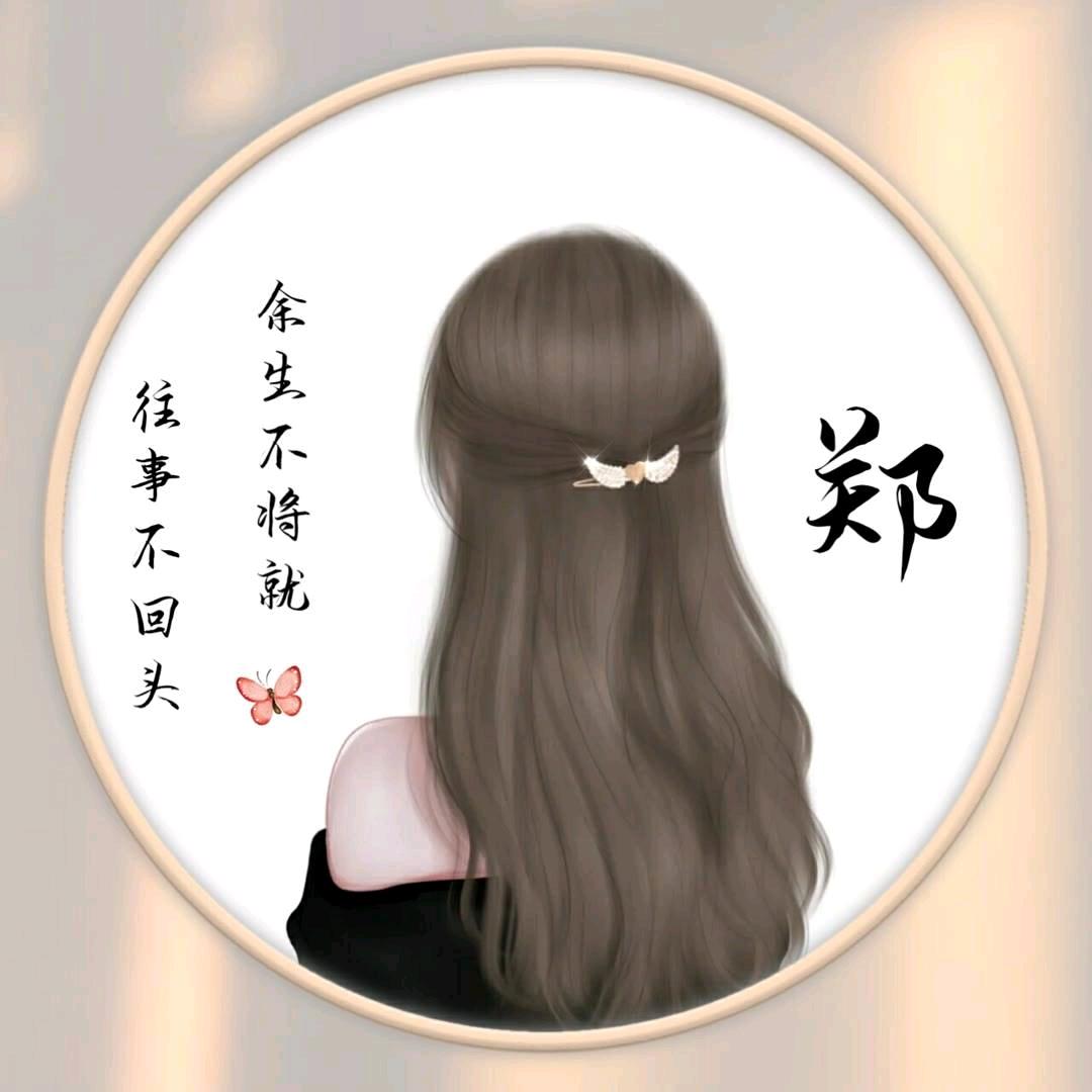 安好(✪▽✪)