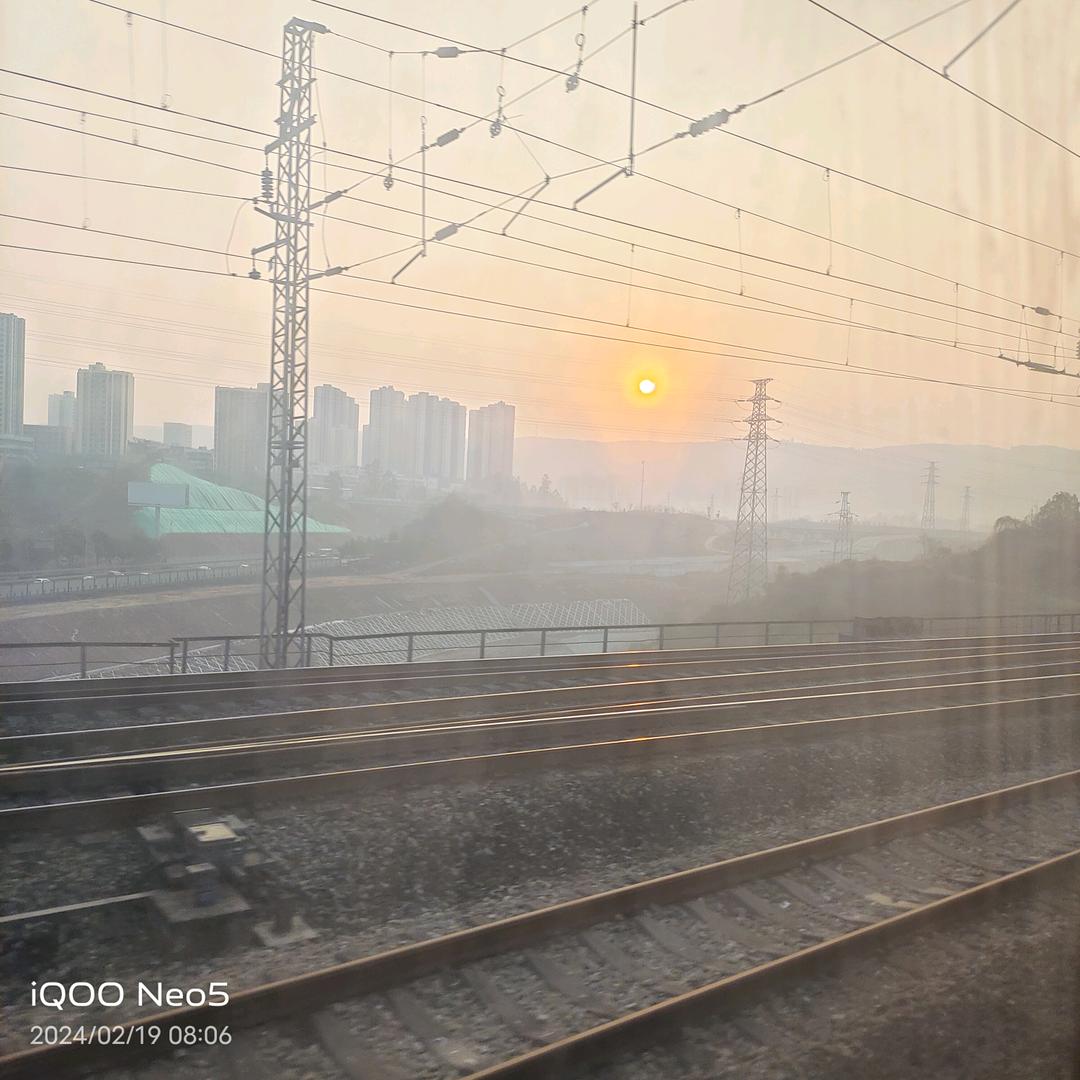 2024年在什么地方相遇