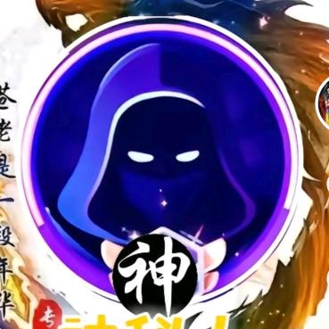 ☞过往云烟☜