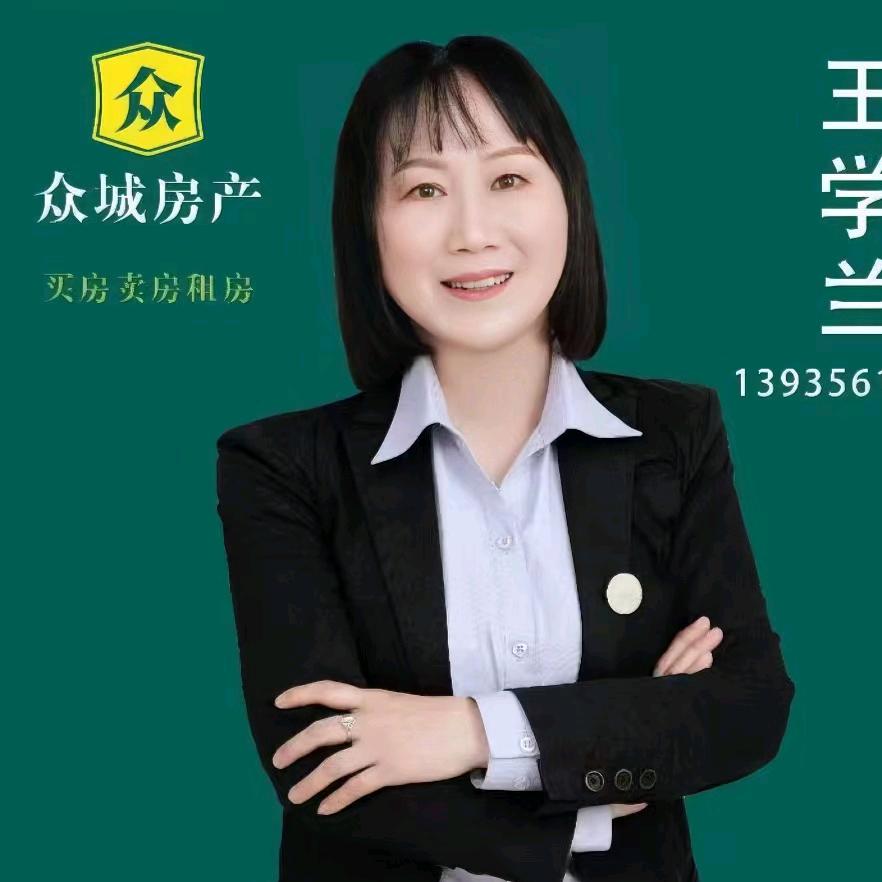 阳城二手房蓝蓝  长期招聘