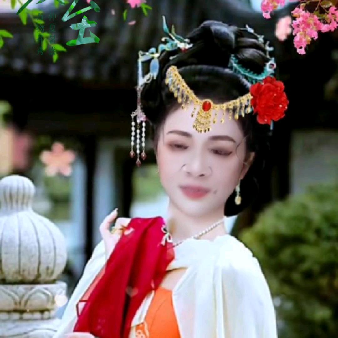 华华