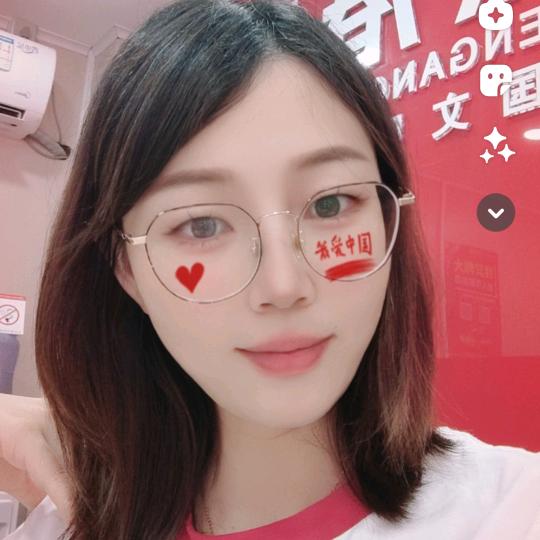 Y～😘