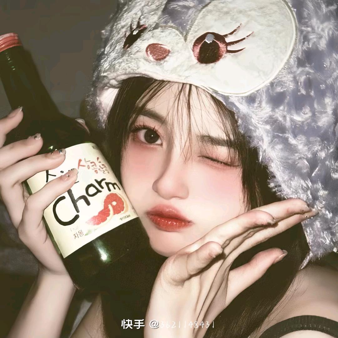 白榆❛˓◞˂̵✧