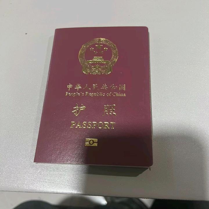 水河