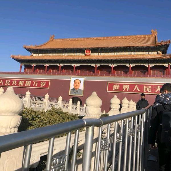 你好呀